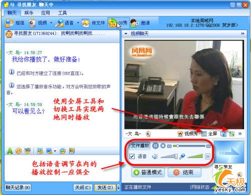 点击放大此图片