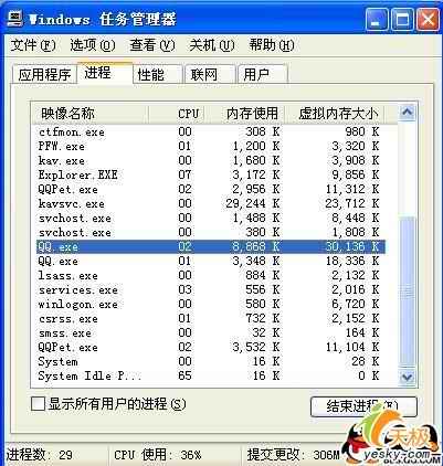 网友贴图