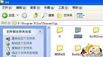 网友贴图