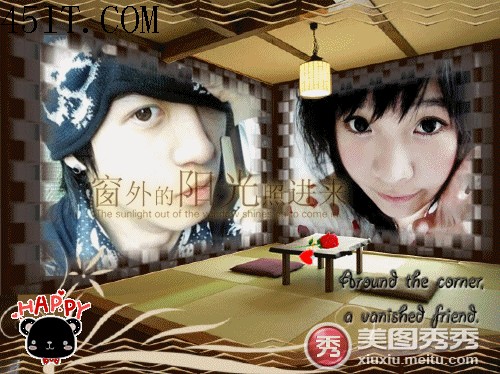 美图秀秀P图让QQ空间人气飙升