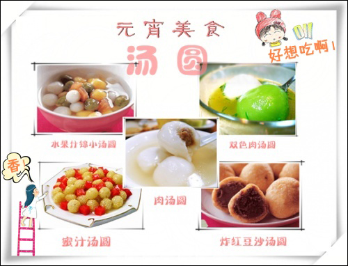 美图秀秀 美图秀秀