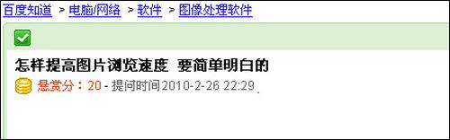 美图看看 美图看看