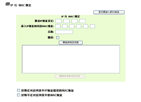 //本文引用自www.jb51.net脚本之家