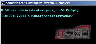 \Windows_Server_core的便捷操作和远程管理