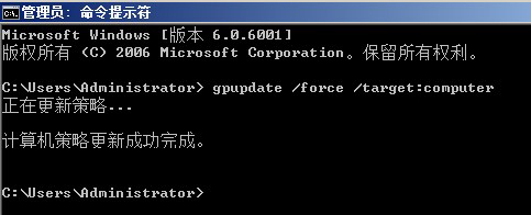 在Windows Server 2008中实现流量的监控和限制