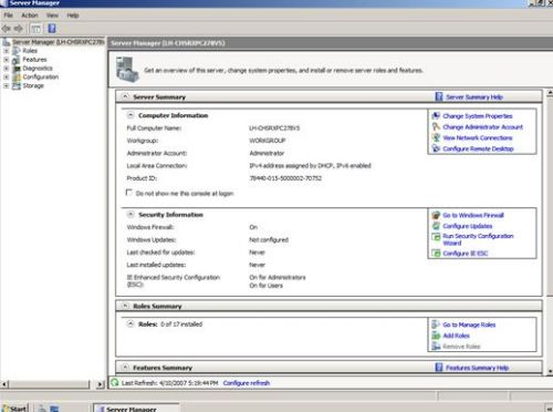 Windows Server 2008服务器管理控制台解析”