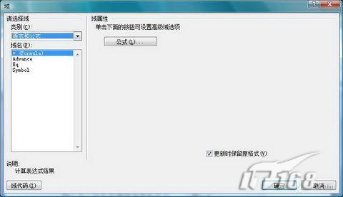 봦Word2007ҳ_ű֮jb51.netת