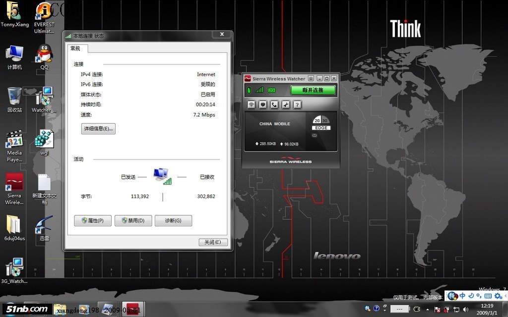 ThinkPad X200加装MC8775卡全程图文教程