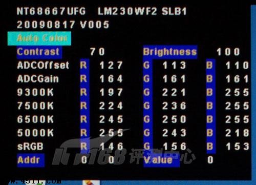 液晶选购不再愁解答网友最关注八大困惑(9)