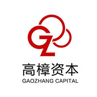 高樟资本