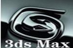 3dmax下载_3dmax64位下载_3dmax使用教程