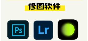 ai修图软件哪个好_AI图片处理工具推荐_ai照片处理工具排行榜