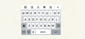 手机输入法哪个比较好_安卓输入法免费下载大全_手机输入法app推荐