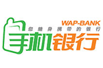 手机银行有哪些_安卓手机银行客户端大全_手机银行下载