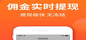 手赚app有哪些_手赚软件推荐_手机赚钱app大全