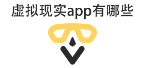 虛擬現(xiàn)實APP大全_虛擬眼鏡軟件_現(xiàn)實模擬軟件安全下載-腳本之家